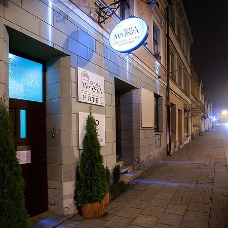 Hotel Wyzsza Brama Centrum Cieszyn (Silesia) Exterior foto